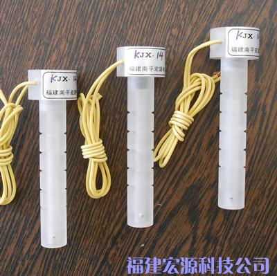 剪斷銷信號器第二季：常開式，第16集